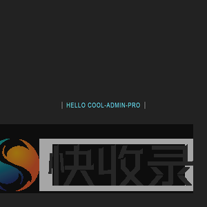 COOL
