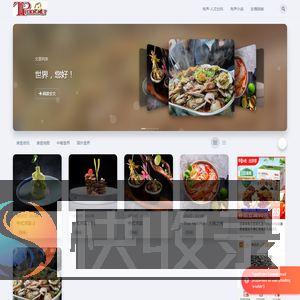 TOPcook.net