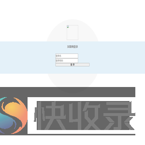 加盟商