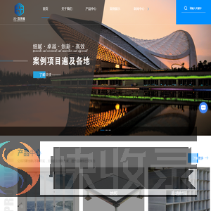 成都建材五金
