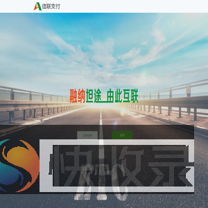 数据服务平台