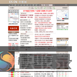 中财网