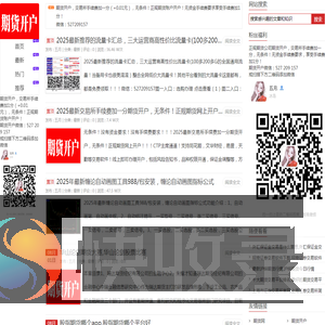 最新期货开户网,加一分手续费