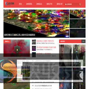 单机游戏,小游戏,CS游戏网