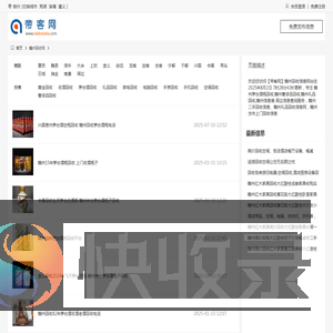 赣州茅台酒瓶回收