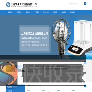 SDI车窗夹力测试仪