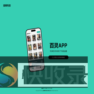 Epub