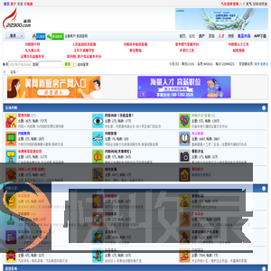 丹阳翼网,丹阳,丹阳网,丹阳新闻,论坛,房产,人才,装修,美食,摄影,户外,汽车,车友,亲子,交友,女性,婚纱
