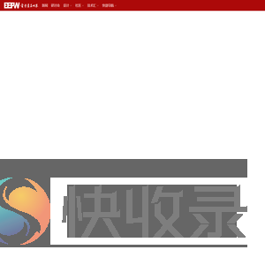 一个人的世界