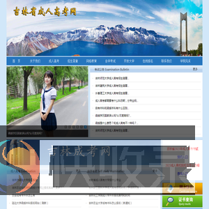 北京亿鸿文博文化产业有限公司