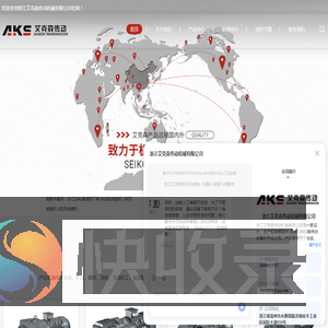 浙江齿轮减速机厂家