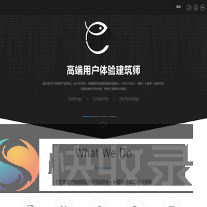 菲阁科技