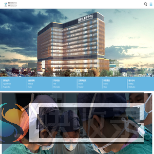 上海交通大学医学院附属上海儿童医学中心