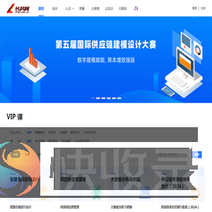 课吧