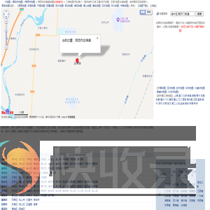 莱西市店埠镇地图,莱西市店埠镇卫星地图,莱西市店埠镇街道地图,莱西市店埠镇乡镇地图