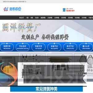 免费设计打样