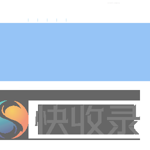 深圳投影仪服务