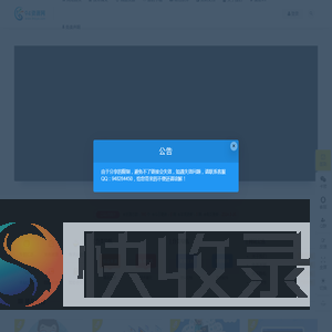 94资源网