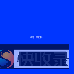 tpwallet官网