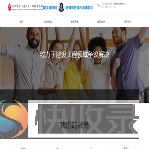 U途文化网
