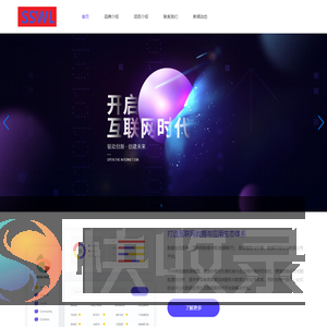 临江租房信息网
