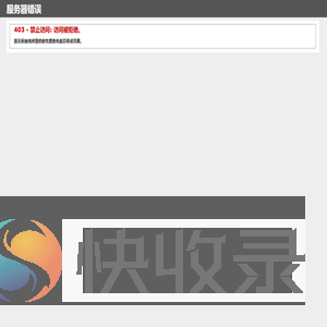 乐度网