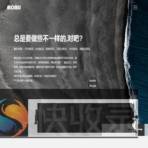 深圳网站建设,深圳高端网站建设,微信小程序开发,高品质网站建设