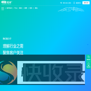 陌拜科技