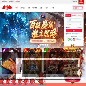 五一网