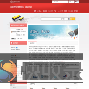 阿里云万网虚机IP访问报错提示