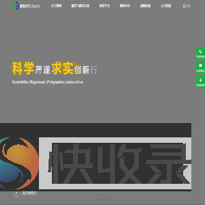 北京博润天慧科技有限公司