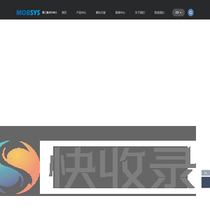 北京迈思汇智科技股份有限公司