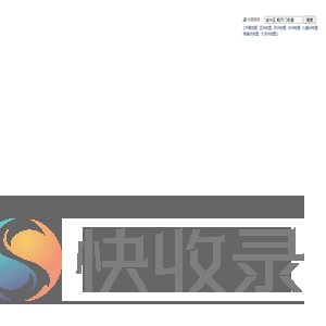 都江堰地图,都江堰旅游百科,都江堰市地图,都江堰地图,都江堰卫星地图