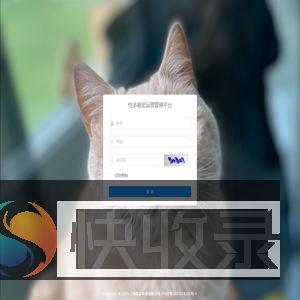 凯多萌宠运营管理平台