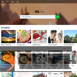 gfgag,平和临时网络技术工作室