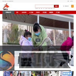 儿童戏水设备生产厂家