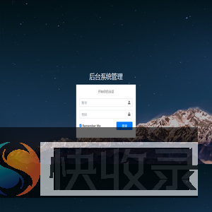 卫家同城