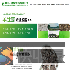进口激光雕刻机,卓泰克激光雕刻机,TROTEC,宙斯激光雕刻机,激光雕刻机
