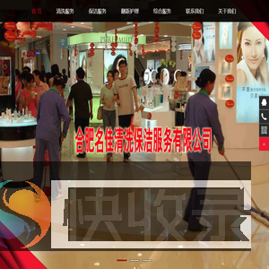 20231011合肥木地板打磨翻新公司[url=http://www.baojie518.com]合肥木地板翻新[/url]合肥木地板打磨