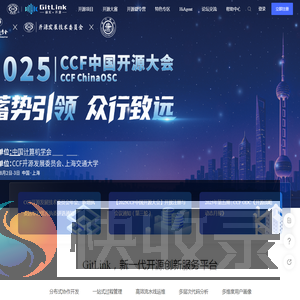 GitLink