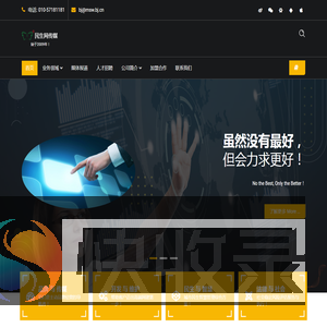民生网
