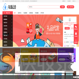沐子启
