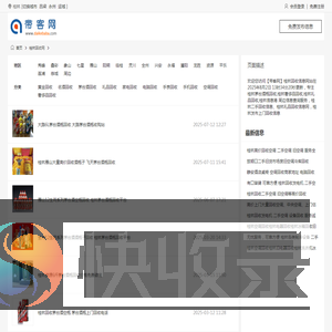 桂林茅台酒瓶回收
