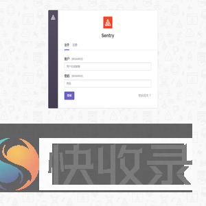 登录