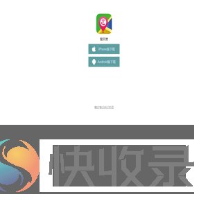美博胜