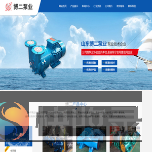 中开泵,中开泵厂家,双吸中开泵