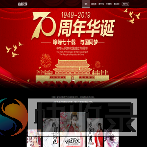 鑫宇创世