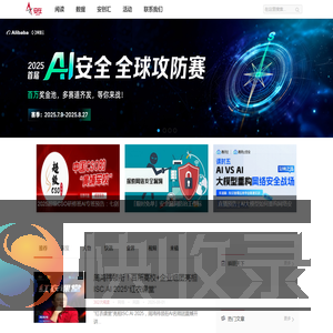 上海安阖在创信息科技有限公司