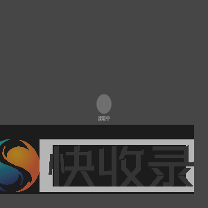 疯狂BP