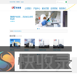 优埃基